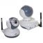 4CH QUAD DVR Security System with 7" LCD Monitor Digital Wireless Night vision Intercom Camera Baby Monitor