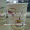 PE-coated Paper Cup