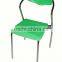Wholesale cheap Stackable bar plastic chair with metal legs PM053