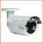 1.3 MP AHD Water-Proof IP66 IR bullet CCTV Camera for indoor outdoor