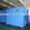 45kw Shanghai sandblasting/mining rotay screw compressor