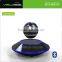 Viewmedia New product generations home care system VM-WB46