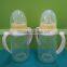 Food grade plastic feeding bottle for baby drinking milk and water