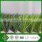 AVG 2008 Olympic Game Supplier Manufacture Best Cheap Fake Lawn Artificial Grass Soccer Pitch