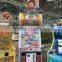 Jamma-E-10 lucky wheel running arcade machine 2015 new maximum tune arcade game machine with Guangzhou factory price