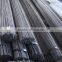 Deformed Bars BS4449 DIN 6MM-50MM