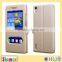 Wholesale factory supply window flip case for lenovo a788t