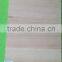 Hot sale! commercial plywood with CE/CARB/ FSC/ SGS/ ISO certified
