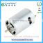 New product professional 12v dc forklift motor for home appliance