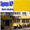Supply Signage Aluminum Composite Panel cheap price