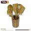 6 pieces kitchenware set