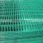 PVC Coated WELDED Wire Mesh From Factory