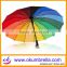 Fancy Automatic Rainbow Golf Umbrella For Promotion
