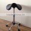 Supercute hot sale fashion style fabric office saddle chair Foshan Haiyue Furniture Made