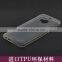 plain ultra thin soft tpu back cover case for HTC m9 plus flexiable rubber slim case, for HTC tpu phone shells