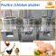 Commercial chicken plucker machine / poultry plucker machine