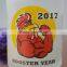 2017 New year frosted drinking glass mug with handle coffee glass cup