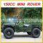China Zhejiang Mini Jeep Willys 150cc Chinese Atv Brands
