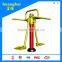 Double Position pendulum movement apparatus for exercise