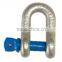 Various size galvanized carbon steel forged d shackles