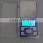 Portable 200g x 0.01g Mini Digital LCD Scale Jewelry Pocket Balance Weighing scale
