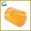 GreenFilter 581/18076 58118076 Oil Filter
