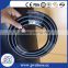 epdm sponge rubber seal