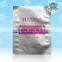 Aluminum foil retort pouch for food packaging.china manufacturer