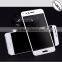 HUYSHE cell phone accessories tempered glass anti-broken screen 2.5D full cover guard 0.3mm protector for Huawei Honor V8