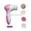 hot sales !!portable home use scrub electric facial massager brush