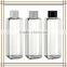 500ml plastic colorful blue PET bottle with aluminium cap for cosmetic