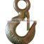 320C/320A eye lifting hook with latches