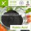 Leonardite Humic Acid Organic Fertilizer