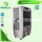 Thailand Industrial general split inverter portable air conditioner