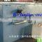 marine oily water separator grease trap