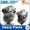 chery qq engine 1.1