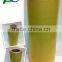 Food Grade Cling Film