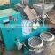 high quality olive oil extraction machine/seed oil extraction machine/palm kernel oil extraction machine
