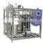 Juice and milk plate sterilizer and pasteurizer