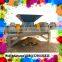 Cardboard shredder/wood shredder machine for sale