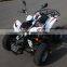 CVT 150cc ATV with EEC (TKA150E-F)