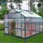 Commercial PC Sheet Greenhouse For Sale/Used For Vegetable&Fruit