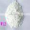 real producer!!!zinc oxide 99% 99.5% 99.7%/95% food grade zinc oxide/zno