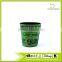 2016 Household The Letter Green Faux Leather Trash Can No Lid