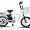 CE 36V 18 inch carbon steel electric bike e city cycle electric bike