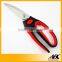 Top Quality Multi founctional separable detachable kitchen scissors