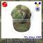 Outdoor Casual Security Guard Army Petrol Camouflage Cap