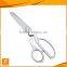 8.3" FDA high quality stainless steel lace cutting tailor scissors