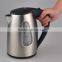 electric stainless steel water kettle 1.7L