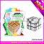 funny cube iq game iq toy